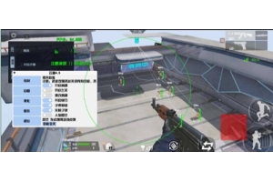 CS2晚三官匹5E范围自瞄辅助下载